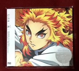 鬼滅之刃 無限列車篇 場景集 (Ensky, 1000片, 1000T-333, 日本拼圖) 歷史價格詳細信息