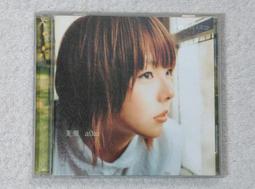 初戀～采實出版/島木理生 歷史價格詳細信息