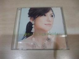 【Camellia山茶花5D洗衣凝珠桶裝】五合一持久留香柔順洗衣球清污香氛洗衣液70/盒 歷史價格詳細信息