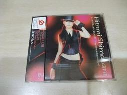 樂庭(日文)HITOMI-心的旅人 & SPEED STAR(附側標) 歷史價格詳細信息