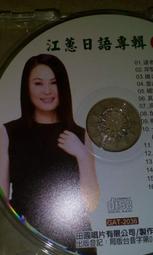 江專櫃2021秋冬男童三階段機能鞋高筒輕便運動鞋c1002658 歷史價格詳細信息