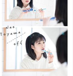 日本 迷你小奈娃娃 PL51551 PILOT小美樂娃娃公司貨 歷史價格詳細信息