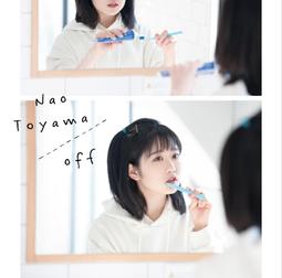 山奈(沙薑)600g包裝 歷史價格詳細信息