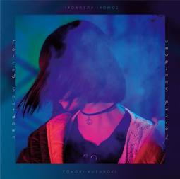 ◎日本販賣通◎(代購) 楠木燈 楠木ともり 4th EP「遣らずの雨 」通常盤 歷史價格詳細信息