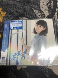 現貨：山東非遺螺鈿漆器首飾盒錦貝傳說胡桃木項鏈耳釘手鐲收納婚嫁禮物 歷史價格詳細信息