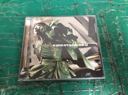 KISS專四歷年真題 王欣 9787313193087 【台灣高教簡體書】 歷史價格詳細信息