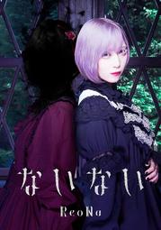 全新韓影《寄生上流》DVD 導演: 奉俊昊 演員: 宋康昊 李善均 崔宇植奧斯卡最佳影片 歷史價格詳細信息