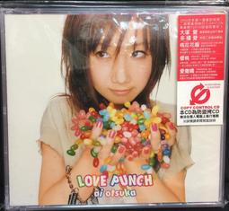 極新 大臺灣絕版大廣東麻將 附四顆骰子及風位 前來自取加送四支排尺 歷史價格詳細信息