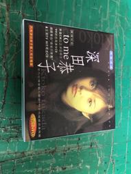 二手專輯 CD 深田恭子 最後的果實 <138G> 歷史價格詳細信息