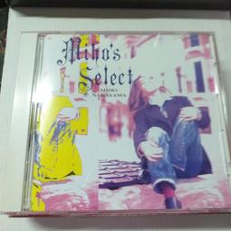 天后闆妹????BESSIE'U???? 本來膠-鉑金燕窩膠原蛋白禮盒組 歷史價格詳細信息