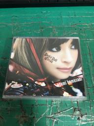 Circus 馬戲團◎Lenny Kravitz 藍尼.克羅維茲【頭大大-CD】八11◎FG7 歷史價格詳細信息