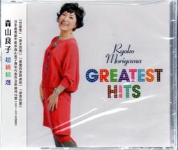 【絕版品】超級機械人大戰-- 黑色蓋特 GETTER ROBO GETTA-1 早期塑膠 12吋(約30公分高) 歷史價格詳細信息