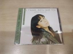 MUCOTA 晶鑽系列 CS+DD 修護精華免沖洗護髮油120ml 歷史價格詳細信息