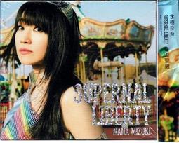 聖殿水晶戒指 鈦鋼戒指 寶石戒指 嘻哈戒指 銀戒指 復古戒指 十字架戒指 嘻哈飾品 潮流飾品-滿599免運 歷史價格詳細信息