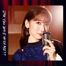 Walk With Me【禮筑外文書店】(精裝)[79折] 歷史價格詳細信息