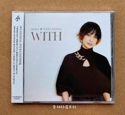 中島美雪專輯歡迎回來HQ燙金側標版收櫻田淳子研直子創作原曲 王菲容易受傷的女人林慧萍結髮一輩子原曲等幾新日版 歷史價格詳細信息