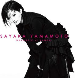 代購 Amazon限定 特典大圖卡 YOASOBI 勇者 完全生産限定盤 TVアニメ 葬送のフリーレンCD 豪華宝箱仕様 歷史價格詳細信息