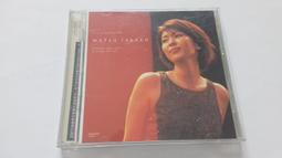 本草第一家 精力湯 600公克/罐 歷史價格詳細信息