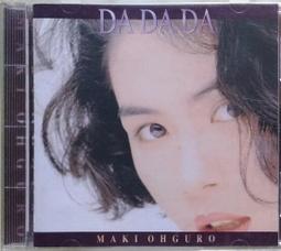 絕版! 日本 OHTO DAGGER 雙機能2色原子筆 歷史價格詳細信息