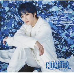 (代訂)4988003504380 小倉唯 2nd專輯「Cherry Passport」通常盤 歷史價格詳細信息