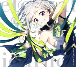 YUNMI 日式電擊式滅蚊燈 LED紫光捕蚊燈 USB充電防誤觸電蚊燈 防蚊燈 滅蚊器-白色 歷史價格詳細信息