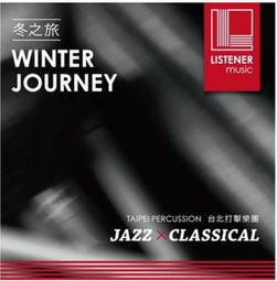 合友唱片 面交 自取 超自然戰場 DVD The Wind Walker DVD 歷史價格詳細信息