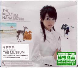 大樹風水畫卷軸畫玄關書房掛畫國畫辦公室外事禮品畫迎客松招財畫 歷史價格詳細信息