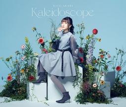 ◎日本販賣通◎(代購)鬼頭明里 1st迷你專輯「Kaleidoscope」動畫盤 歷史價格詳細信息