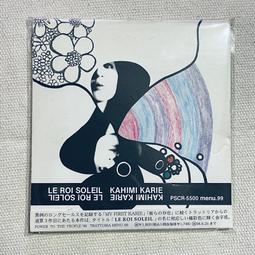 SOLEIL 專業透氣型護膝(護具)*2 【買一送一】運動/爬山/固定支撐/保護膝蓋 83POT2120 歷史價格詳細信息