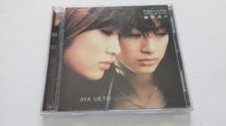 [福臨小舖](彩虹樂團 L'Are~en~Ciel / 真實 REAL 11首 附1本歌本 正版CD) 歷史價格詳細信息