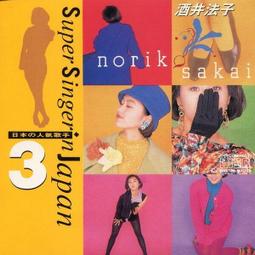 【sinter】無瑕淨透清潔面膜 150ml CLEARING TREATMENT MASQUE 歷史價格詳細信息