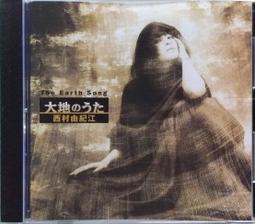 《絕版專賣》歌唱舞曲 / 探戈 + 華爾滋 + 吉魯巴 (共3張CD) 歷史價格詳細信息