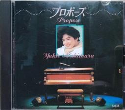 《絕版專賣》西村由紀江 / 抒情大全集 三 歷史價格詳細信息