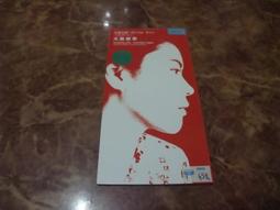 小説 すずめの戸締まり (文庫)/鈴芽之旅/新海誠 eslite誠品【預購】 歷史價格詳細信息