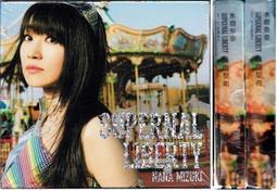 聖殿水晶戒指 鈦鋼戒指 寶石戒指 嘻哈戒指 銀戒指 復古戒指 十字架戒指 嘻哈飾品 潮流飾品-滿599免運 歷史價格詳細信息