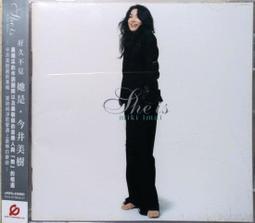 is是否沐浴露溫和清潔洗髮水沐浴露480ml 歷史價格詳細信息