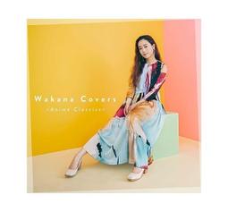 Wakana 同名專輯CD+DVD初回限量盤，Kalafina 華麗菲娜 成員Waka，台灣正版全新108/8/8發行 歷史價格詳細信息