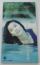 日本1993年職棒卡第40回和共62張八成新 高冿臣吾 歷史價格詳細信息