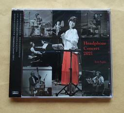 【藤田】遠紅外線防螨抗菌天然乳膠床墊5CM(阿波羅)-雙人 歷史價格詳細信息