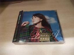 樂庭(日文)寶兒(BoA) FEAT. VERBAL(隕-浮流)-BUMP BUMP !(CD+DVD) 歷史價格詳細信息