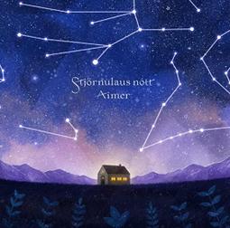 ◎日本販賣通◎(代購)Aimer 10周年紀念專輯「星の消えた夜に」完全生産限定盤 歷史價格詳細信息