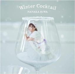 (代訂)4549767138954 諏訪奈奈香 2nd 迷你專輯「Winter Cocktail」初回盤 附:BD 價格比較,價格查詢,歷史價格詳細信息