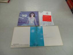 外紙盒微損 -- 六甲樂團 // 同名專輯 ~ 豐華唱片、2004年發行 歷史價格詳細信息