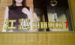 江專櫃2021秋冬男童三階段機能鞋高筒輕便運動鞋c1002658 歷史價格詳細信息