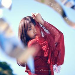 三澤紗千香 白銀的意志 ED [FAITH]＊＊日版CD+DVD盤 全新未拆＊＊ 歷史價格詳細信息