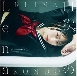 ????Lenas通販⭐特價⭐2023年5月日本SNIDEL四色甜美氣質顯瘦碎花印花拼接荷葉花邊收腰長裙飛袖長洋裝 歷史價格詳細信息