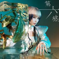 ◎日本販賣通◎(代購) Reol  專輯「第六感」限定盤A 歷史價格詳細信息