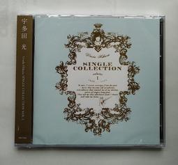 7/19結單????11月預購》排球少年 指上系列 吉祥物橡膠支架 日版 正版 動物裝 戒指 公仔 膠娃 歷史價格詳細信息