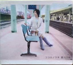 絕版《心靈成長 : 地球生命課程/心靈修煉 : 地球修道院 (二冊合售)》荷西．史帝文斯  世茂_鉛筆筆記、凹折 歷史價格詳細信息