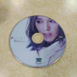 【Yuko imanishi+】HACHI造型蝴蝶結包鞋(3色)49-6202分趾鞋羊蹄鞋日系流行鞋款文青 歷史價格詳細信息